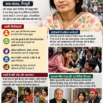 ChatGPT Image Jul 23, 2026, 04_19_29 PM